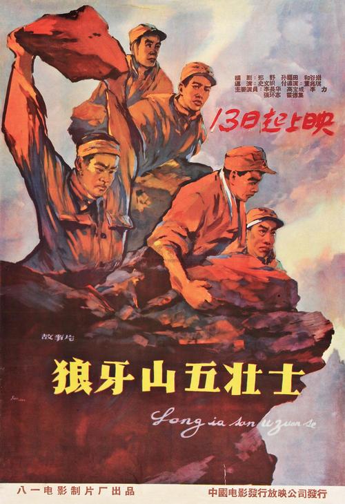 南卡罗来纳州立大学文凭毕业证样本资料